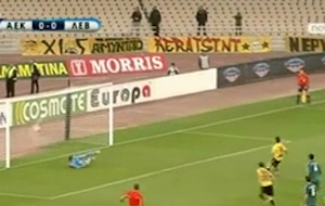 Σούπερ Λίγκα: Η ΑΕΚ κέρδισε (2-1) τον Λεβαδειακό