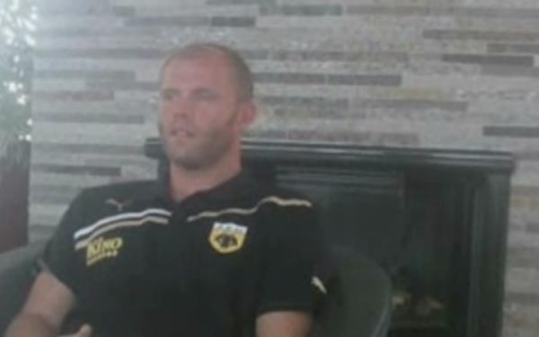 Πιθανόν σήμερα το ντεμπούτο του Γκουντγιονσέν