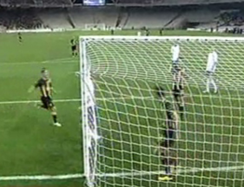 Προσφυγή Τζιμπούρ κατά ΑΕΚ