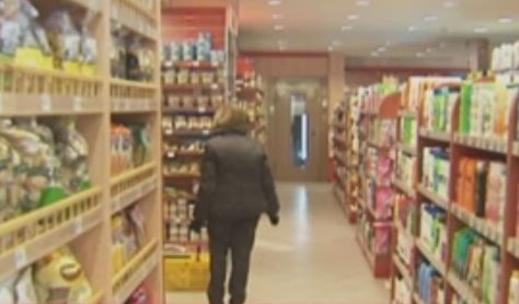 Στο 6,4% του ΑΕΠ η ύφεση στην Ελλάδα το 2012