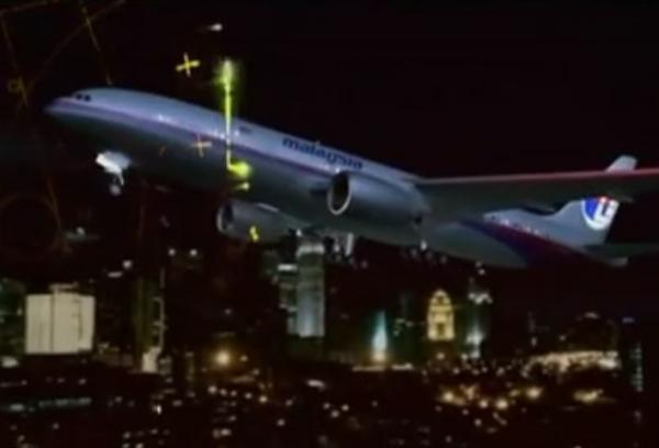 Νέα θεωρία θέλει το Boeing να προσγειώθηκε σε νησιά του Ινδικού Ωκεανού