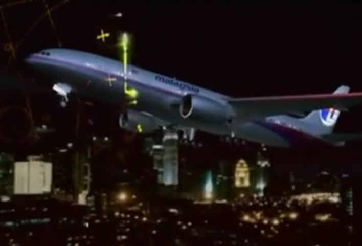 Νέα θεωρία θέλει το Boeing να προσγειώθηκε σε νησιά του Ινδικού Ωκεανού