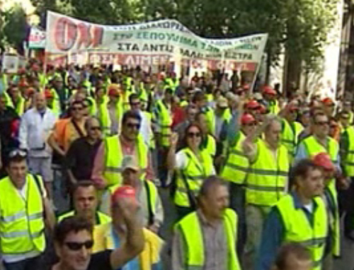 Απεργιακό μπαράζ την Τετάρτη λόγω της 24ωρης απεργίας ΓΣΕΕ-ΑΔΕΔΥ