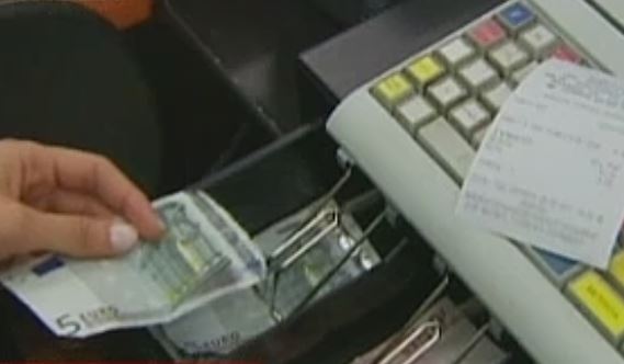 Για το αφορολόγητο του 2016 όλες οι δαπάνες μέσω καρτών η τραπεζών