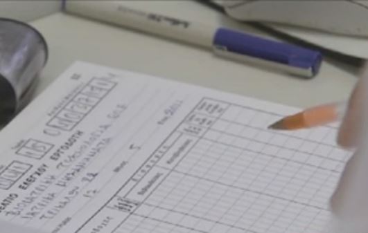 Aπίστευτη κομπίνα με εφάπαξ, για να μην υποστούν τις περικοπές