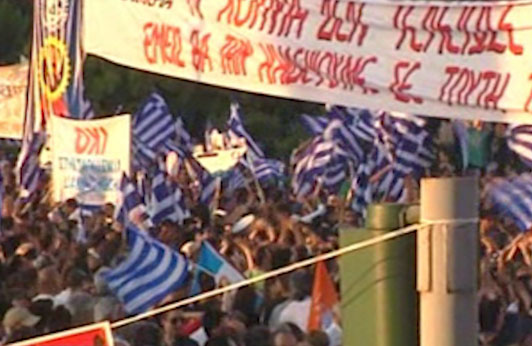 Μαζικές συγκεντρώσεις «Αγανακτισμένων» σε Σύνταγμα και Λευκό Πύργο