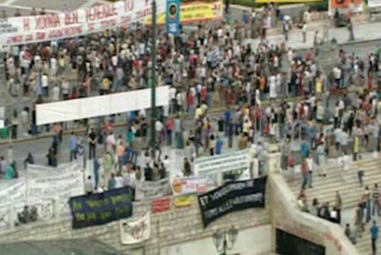 Συνεχίζουν τις κινητοποιήσεις οι «Αγανακτισμένοι»