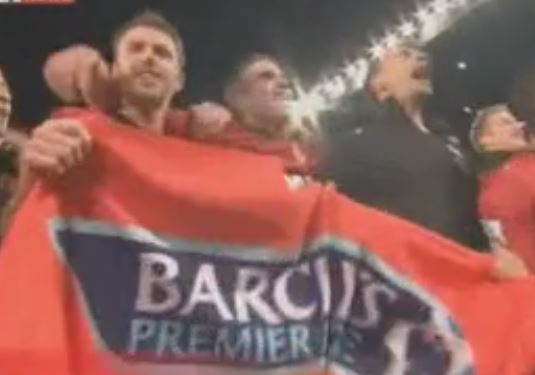 Πρωταθλήτρια Αγγλίας για 20ή φορά η Μάντσεστερ Γιουνάιτεντ