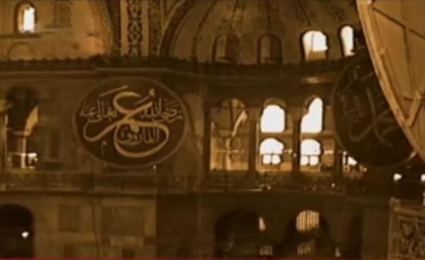 Βαρθολομαίος: «Να μην γίνει τέμενος η Αγία Σοφία»