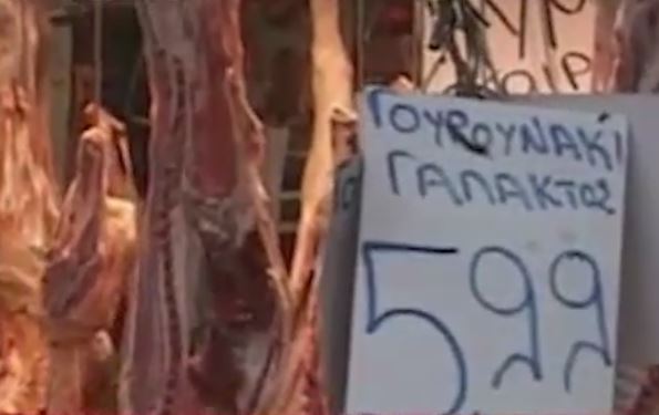 Ψώνια της τελευταίας στιγμής στην κεντρική αγορά Αθήνας και Θεσσαλονίκης