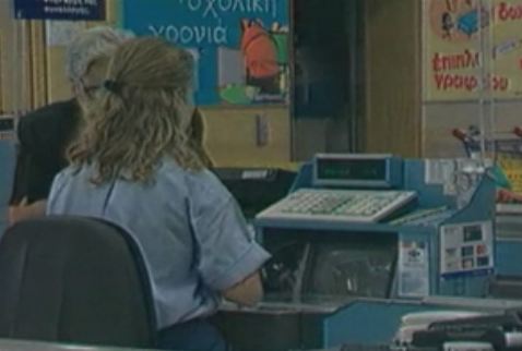 Απώλειες μισθών έως και 40% στον ιδιωτικό τομέα το 2012