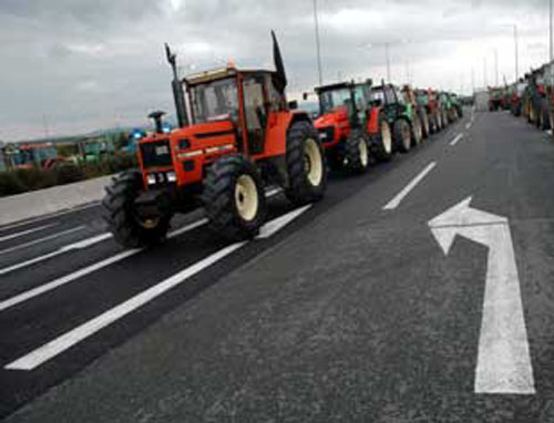 Διήμερο εξελίξεων