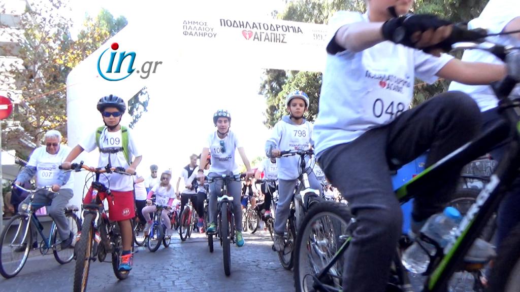 Ποδηλατοδρομία για καλό σκοπό από τον ΒΗΜΑ FM και τον Δήμο Π.Φαλήρου