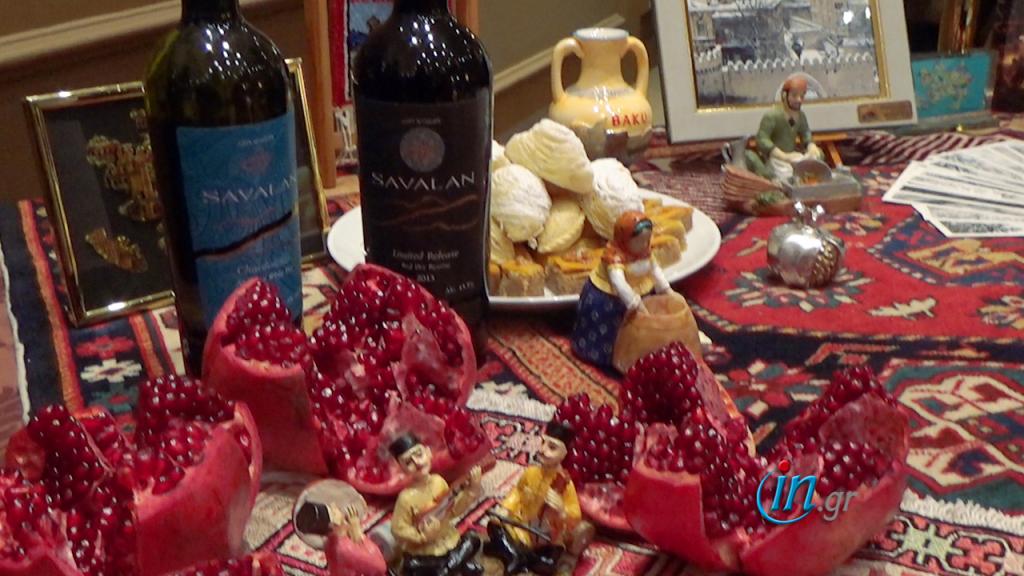 Βραδιά αζέρικης κουζίνας στην Αθήνα