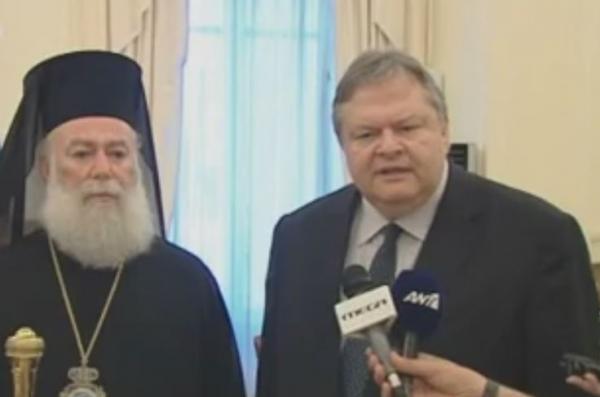 Οι εξελίξεις στην Αίγυπτο στη συνάντηση Βενιζέλου με τον Πατριάρχη Αλεξανδρείας
