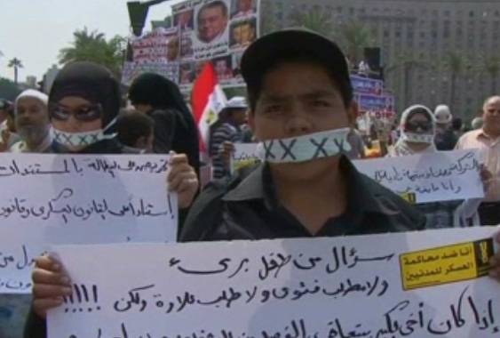 Διαδηλώσεις στην πλατεία Ταχρίρ του Καΐρου