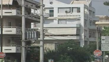 Ενιαίος φόρος για όλα τα ακίνητα