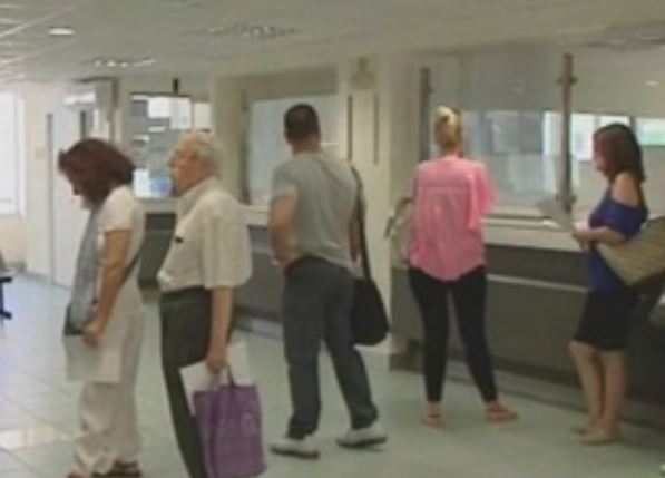 Τρεις φόρους και τέλη θα πληρώσουν οι ιδιοκτήτες για το ίδιο ακίνητο