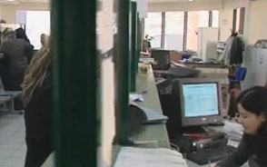 Νέα βάρη για τους ιδιοκτήτες ακινήτων από το τεκμαρτό εισόδημα ιδιοκατοίκησης