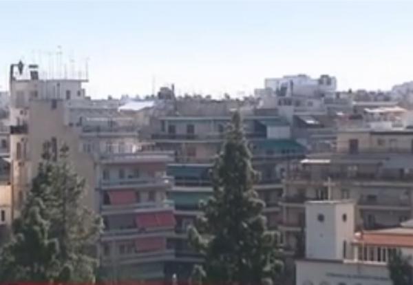 Χωρίς φόρο υπεραξίας τα ακίνητα που αγοράστηκαν πριν το 1994