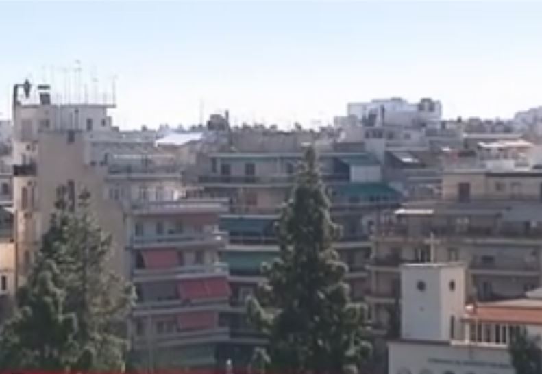 Χωρίς φόρο υπεραξίας τα ακίνητα που αγοράστηκαν πριν το 1994