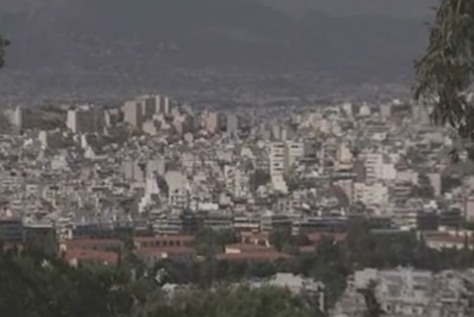 Νεός ενιαίος φόρος ακινήτων από τον Ιανουάριο του 2014