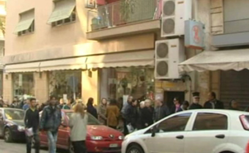 Έως την Τρίτη οι εξαιρέσεις για το τέλος ακινήτων