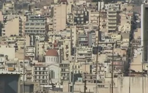 Την Τετάρτη θα αποφασισθεί για τον φόρο στα ακίνητα