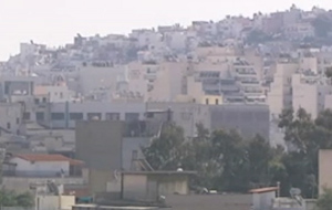 Στην τελική ευθεία ο νέος φόρος για τα ακίνητα