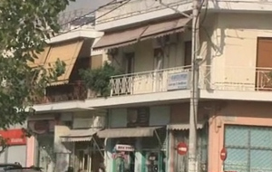 Αδειες διαμονής στην Ελλάδα στους ξένους επενδυτές σε ακίνητα