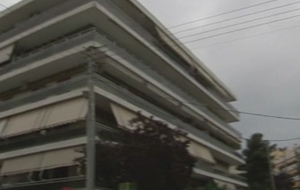 Νέες αλλαγές στον ενιαίο φόρο ακινήτων