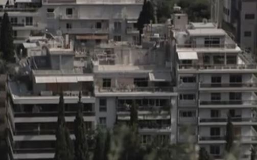 Αμφιβολίες από την τρόικα για τον ενιαίο φόρο ακινήτων