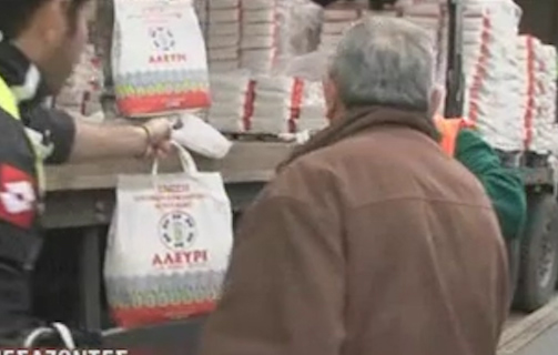 «Εξαφανίστηκαν» μέσα σε λίγες ώρες 100 τόνοι αλεύρι από το Κιλκίς