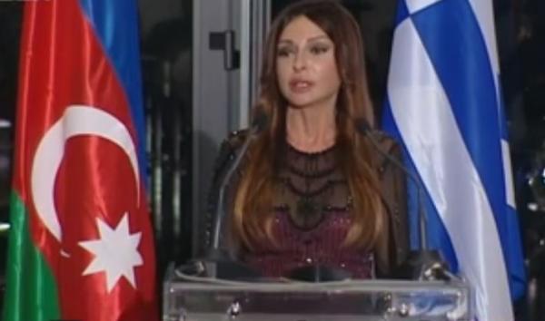 Στο Μπακού οι πρώτοι Ευρωπαϊκοί αγώνες τον Ιούνιο του 2015