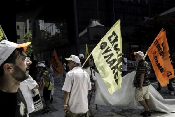 Συλλαλητήριο της ΑΔΕΔΥ κόντρα σε διαθεσιμότητα και απολύσεις