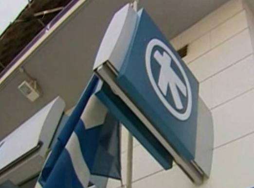 Συγχώνευση Alpha Bank – Eurobank