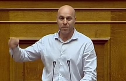 Οσμή αντικομμουνισμού από τον Αμυρά στην Βουλή