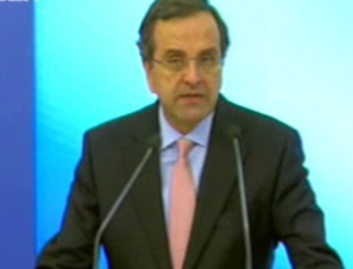 Την αντίθεσή του στο νομοσχέδιο για τα εργασιακά εξέφρασε ο Αντώνης Σαμαράς