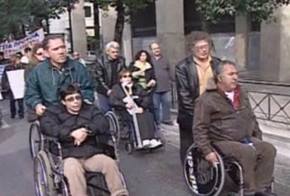 Νέος κανονισμός του Υπουργείου Εργασίας για τα αναπηρικά επιδόματα