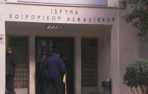 Δωρεάν «εισιτήριο» στα δημόσια νοσοκομεία για ανασφάλιστους