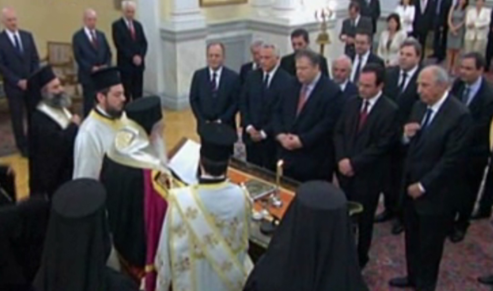 Οι αντιδράσεις των κομμάτων για τον ανασχηματισμό