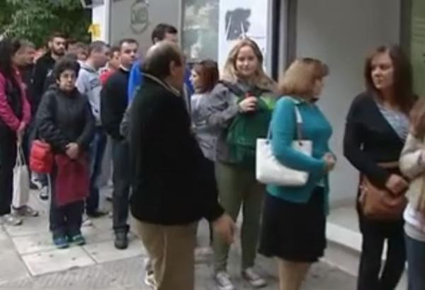 Νέο ρεκόρ ανεργίας τον Νοέμβριο, εκτόξευση στο 28%