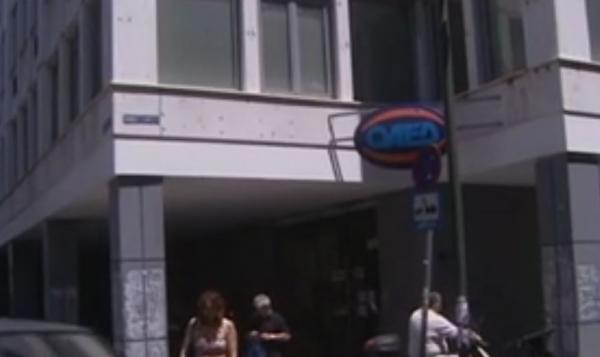 Επτά νέα προγράμματα για άνεργους