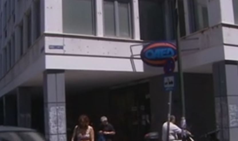 Επτά νέα προγράμματα για άνεργους