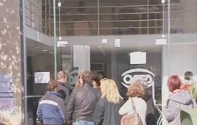 Τέσσερα νέα προγράμματα απασχόλησης από τον ΟΑΕΔ