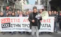 Χτύπησε κόκκινο η ανεργία, στο 18,2% τον Οκτώβριο
