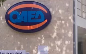 Πανευρωπαϊκή πρωτιά της Ελλάδας σε ανεργία και ύφεση