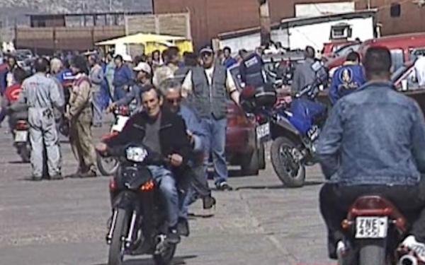 ΟΟΣΑ: Η ανεργία θα φτάσει το 16,4 το 2012