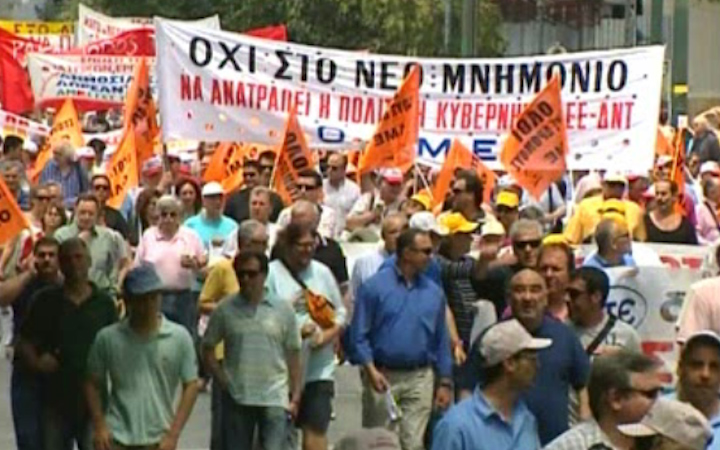 Πάνω από 800.000 άνεργοι στην Ελλάδα