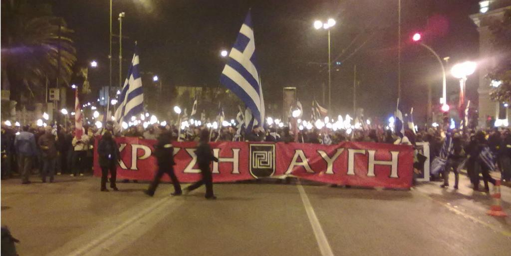 Η ηγετική ομάδα της ΧΑ αποκηρύσσει το παρελθόν της